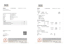 滄州華良包裝SGS資質(zhì)證書(shū)