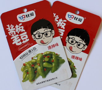 聚乙烯復(fù)合材料食品包裝袋的批發(fā)